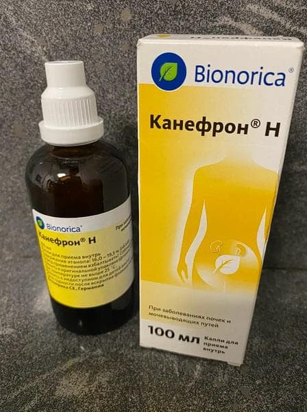 Канефрон Н (Canephron® N) — фото из отзыва «Мой препарат первой помощи»