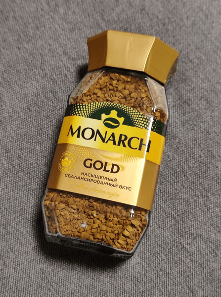 Monarch Gold — фото из отзыва «Хороший кофе»
