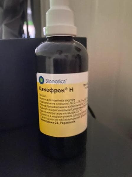 Таблетки Канефрон Н Бионорика — фото из отзыва «Быстро помогает пролечить цистит»