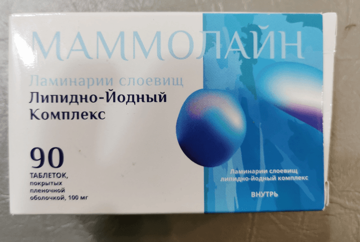 Маммолайн — фото из отзыва «Как справится с обостренным пмс»