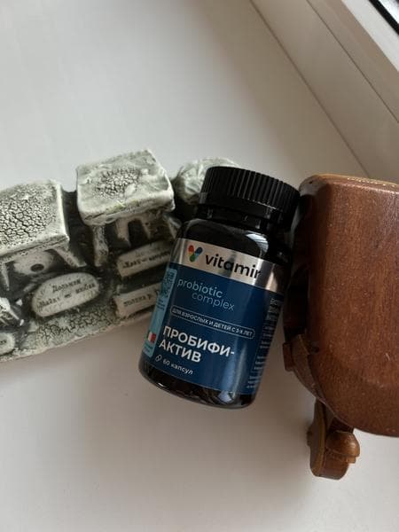 Пробифиактив Vitamir пробиотик, синбиотик — фото из отзыва «Отличный пробиотик после курса антибиотиков.» (3 из 3)
