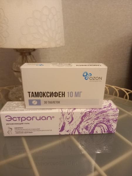 Тамоксифен Ozon (Tamoxifen Ozon) — фото из отзыва «Безопасное  и эффективное лекарство, помогло быть в стойкой »