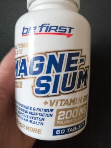Be first Magnesium — фото из отзыва «Мне подошёл этот магний, помогает.» (2 из 2)