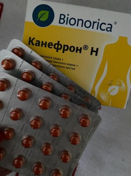 Канефрон Н (Canephron® N) — фото из отзыва «Покупаю дочке от цистита»
