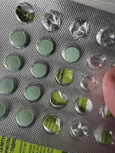 Синуфронт Vitamir 50 таблеток — фото из отзыва «Снимает отёчность и устраняет заложенность носа. Это лучше, » (3 из 3)