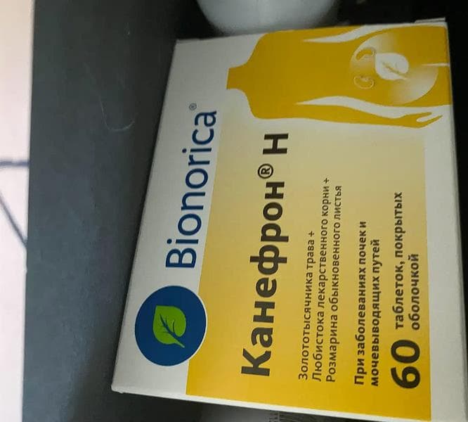 Канефрон Н (Canephron® N) — фото из отзыва «Препарат для лечения цистита»