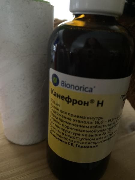 Таблетки Канефрон Н Бионорика — фото из отзыва «Покупала маме для профилактики после пиелонефрита»
