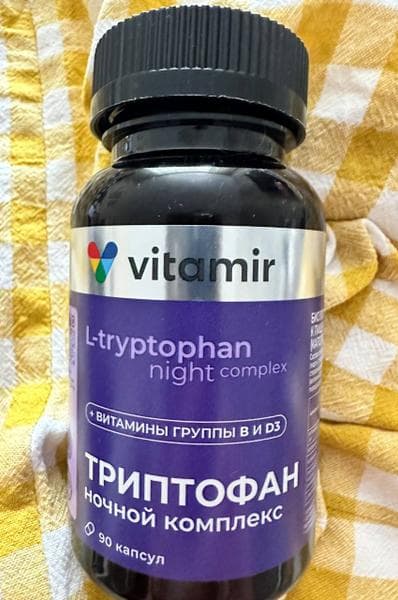 VITAMIR PRO триптофан ночной комплекс — фото из отзыва «Для восстановления сна и душевного равновесия» (3 из 3)