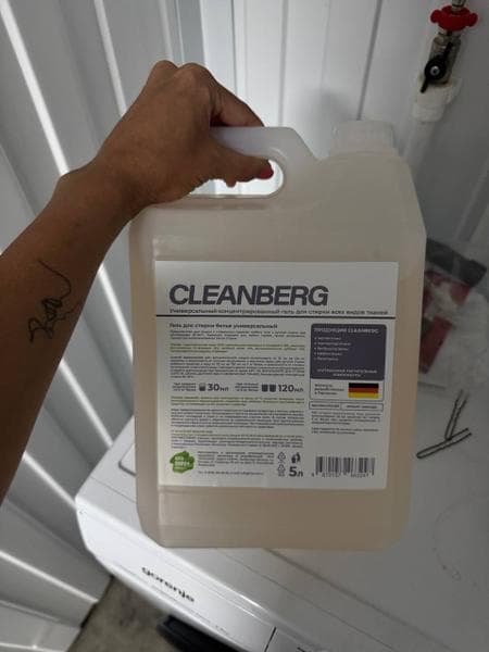 Гель для стирки Cleanberg — фото из отзыва «Супер стредство»