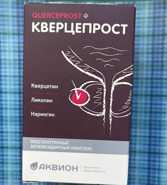 Капсулы Кверцепрост от Аквион — фото из отзыва «Нашли средство от простатита в капсулах»