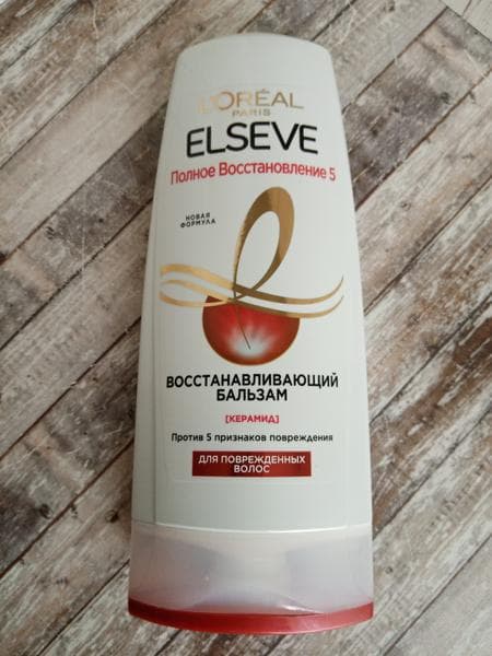 Бальзам для волос L’oreal Elseve Полное восстановление 5 — фото из отзыва «Лучшее SOS средство для пористых волос и сухих кончиков»
