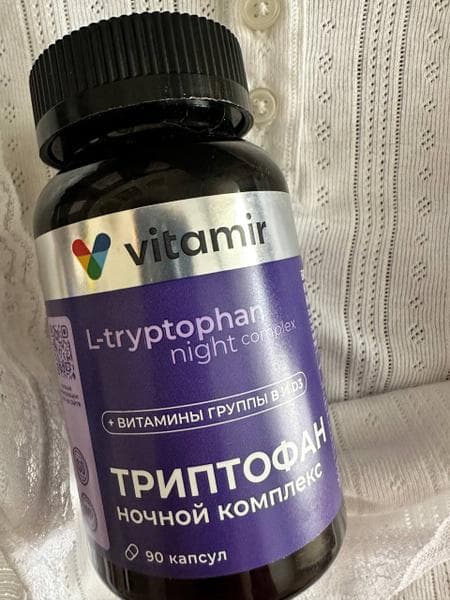 VITAMIR PRO триптофан ночной комплекс — фото из отзыва «Волшебная пилюля для борьбы с бессонницей и против стресса» (3 из 3)