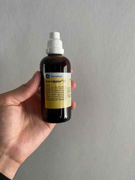 Канефрон Н (Canephron® N) — фото из отзыва «Наконец-то нашла эффективное средство от цистита.»