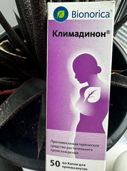 Климадинон (капли) — фото из отзыва «Сомневалась, но купила - и не пожалела»
