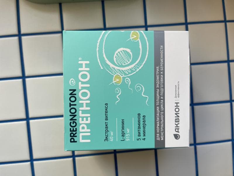 Прегнотон (Pregnoton) — фото из отзыва «Как часть комплексной терапии - идеален»