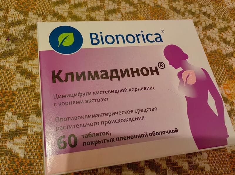 Климадинон (Klimadynon) — фото из отзыва «Поддержка в постменопаузе»