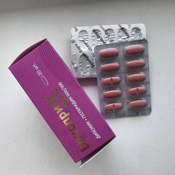 Vitamir Веноприм форте — фото из отзыва «Для легкости наших ножек»