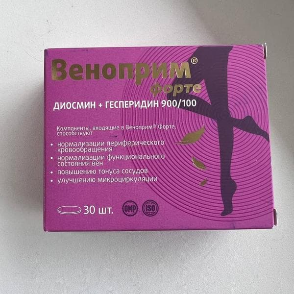 Vitamir Веноприм форте — фото из отзыва «Для легкости наших ножек»