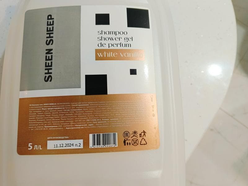 Шампунь Sheen sheep White vanilla — фото из отзыва «Хорошее соотношение цена-качество» (2 из 3)