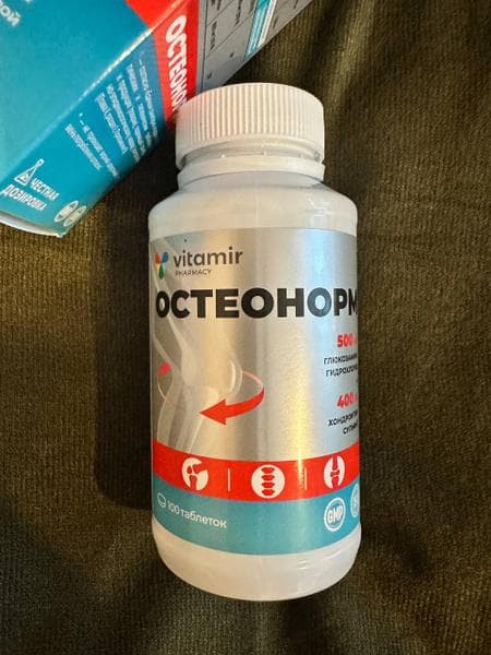 Остеонорм Vitamir — фото из отзыва «Сыну футболисту хорошо помог в восстановлении после травмы.» (1 из 4)