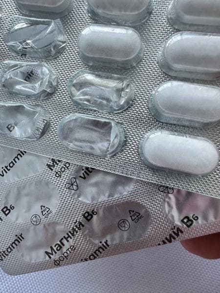 Vitamir магний + В6 форте — фото из отзыва «Быстро восполняет дефицит магния!» (3 из 3)