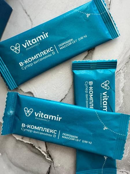 Vitamir Супер Витамины В — фото из отзыва «Отличная поддержка нервной системы!» (1 из 4)