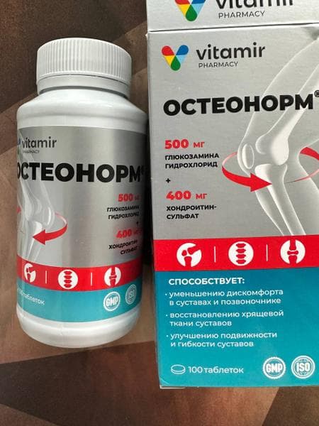 Vitamir PRO Остеонорм МСМ максимум — фото из отзыва «Для восстановления суставов и связок после травм» (1 из 4)
