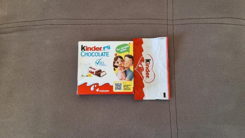 Шоколад молочный "Kinder" — фото из отзыва «Шоколад, который любят все!» (1 из 4)