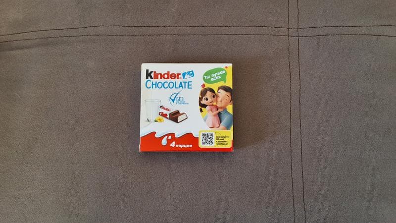 Шоколад молочный "Kinder" — фото из отзыва «Шоколад, который любят все!» (2 из 4)
