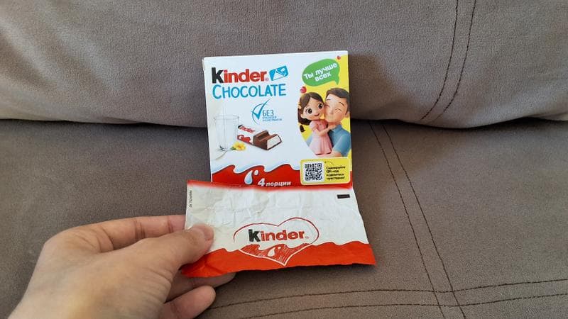 Шоколад молочный "Kinder" — фото из отзыва «Шоколад, который любят все!» (4 из 4)