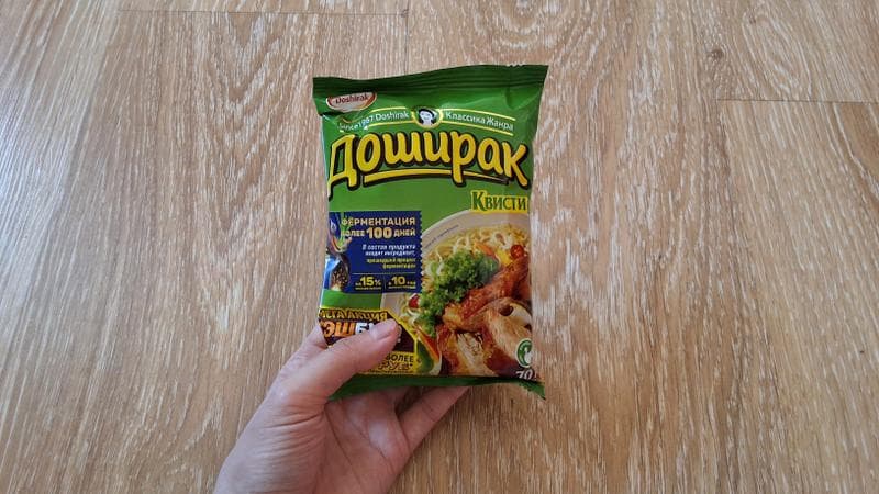 Лапша "Доширак Квисти" со вкусом курицы — фото из отзыва «Быстро приготовленный обед⌛️» (3 из 3)