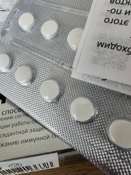 Vitamir цинкорол таблетки 30 штук — фото из отзыва «Помог при себорейном дерматите» (2 из 3)