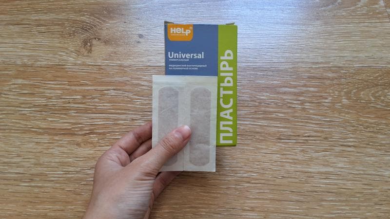 Пластырь Help, Universal — фото из отзыва «Пластырь, который быстро заживляет ваши раны! 🩹»