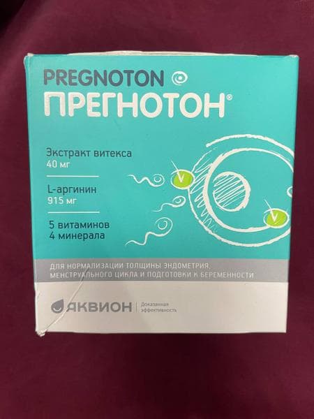 Прегнотон (Pregnoton) — фото из отзыва «Простое решение сложных проблем»