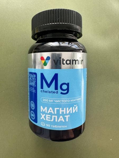 Магний хелат Vitamir Pro — фото из отзыва «Прекрасный магний!» (3 из 3)