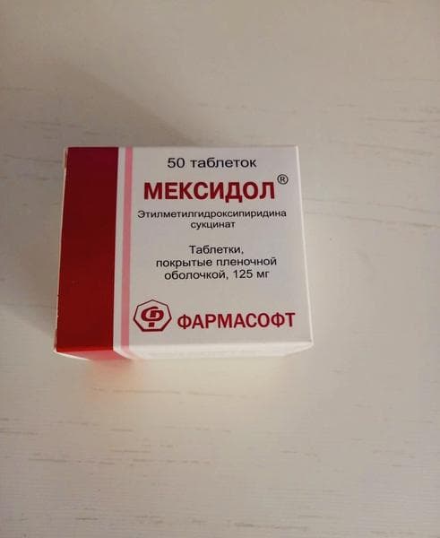 Таблетки Фармасофт "Мексидол Форте" — фото из отзыва «Помогает, рекомендую»
