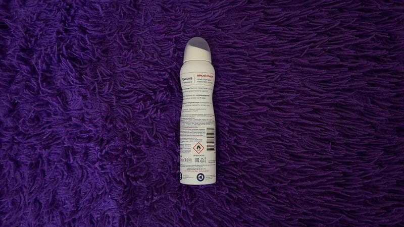 Дезодорант Rexona Яркий букет — фото из отзыва «Яркий дезодорант, пахнущий букетом цветов! 💐» (2 из 3)