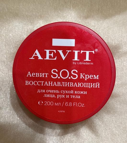 Крем AEVIT SOS восстанавливающий — фото из отзыва «Спасение от сухости кожи!» (3 из 3)