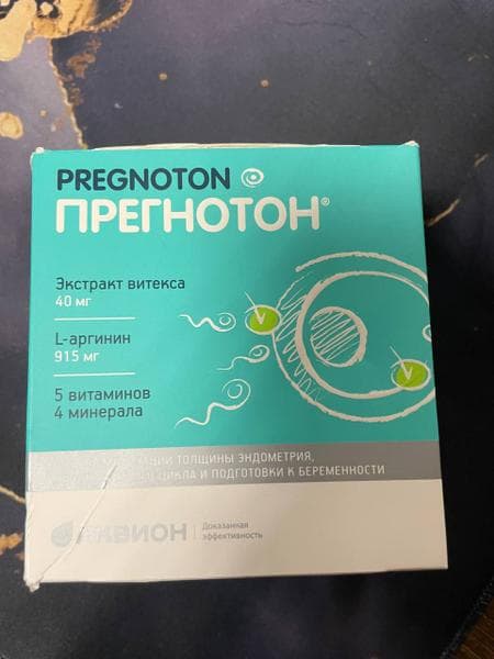 Прегнотон (Pregnoton) — фото из отзыва «Прегнотон спасает от ПМС»