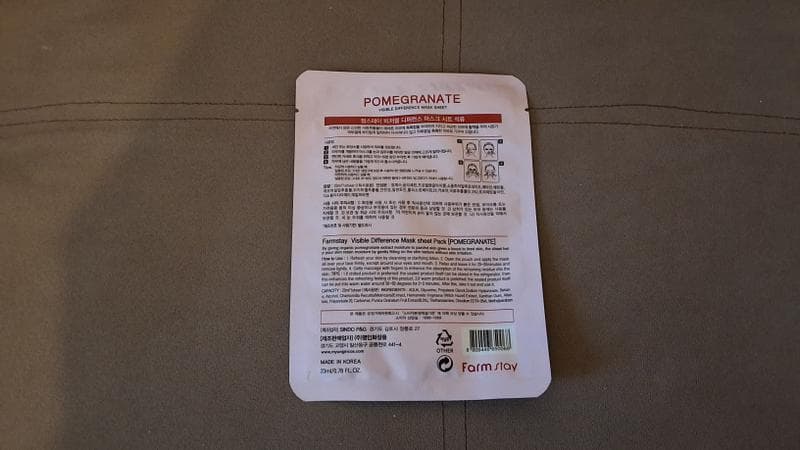 Маска для лица Farm Stay Pomegranate — фото из отзыва «Прекрасная маска для вашей кожи лица! 👍» (2 из 3)