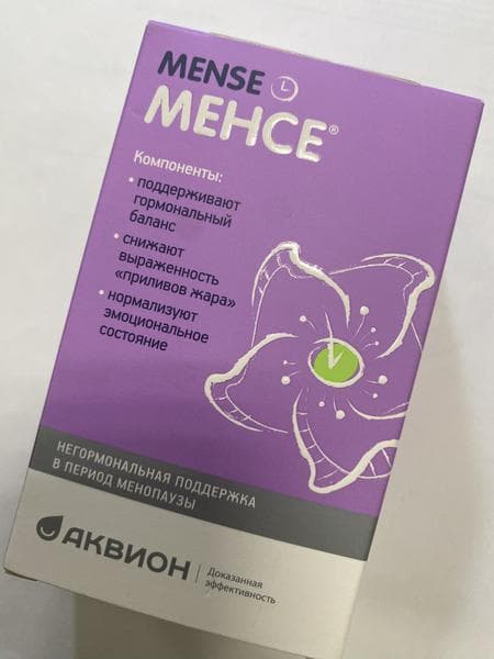 Менсе (Mense) — фото из отзыва «Капсулы Менсе: очень неплохо работают с климаксом»