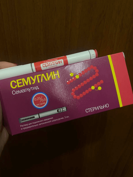 Семуглин — фото из отзыва «Стройнею с каждым уколом»