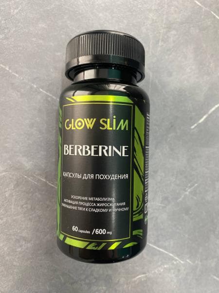 БАД для похудения Glow Slim — фото из отзыва «Улучшил самочувствие и внешний вид!)»