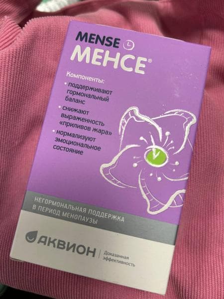 Менсе (Mense) — фото из отзыва «Менсе спас меня от ужасов климакса»