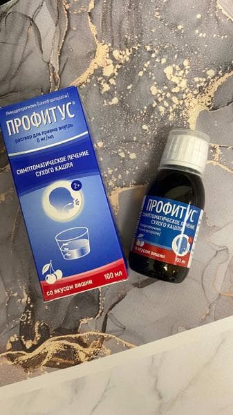 Профитус — фото из отзыва «Хороший состав и эффективное действие» (2 из 3)