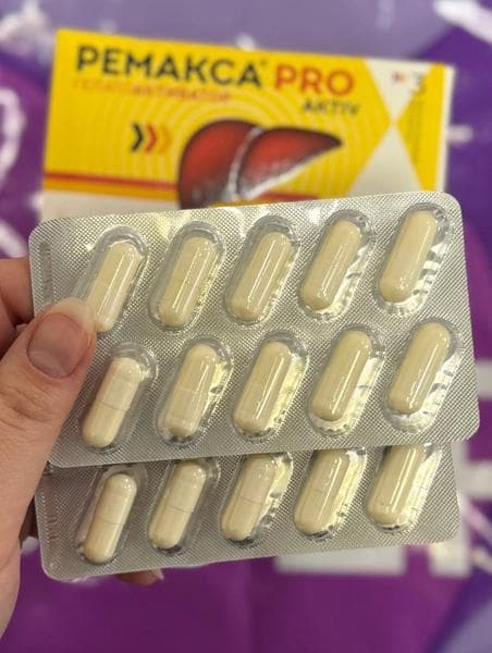 Ремакса Pro Aktiv — фото из отзыва «Благодаря Ремаксе Про Актив анализы пришли в норму» (1 из 4)