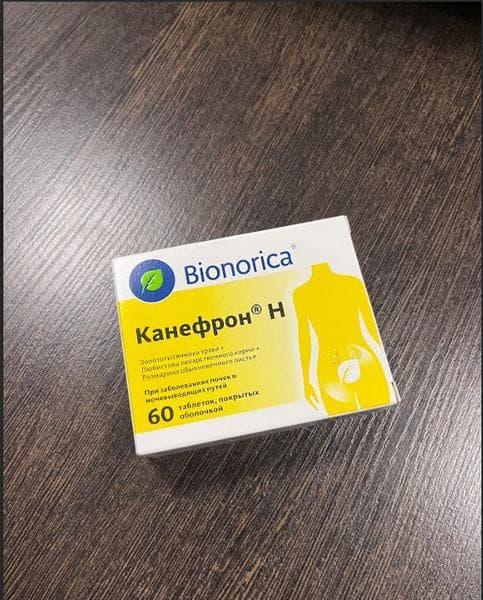 Таблетки Канефрон Н Бионорика — фото из отзыва «Канефрон Н помог дочке от цистита» (2 из 2)