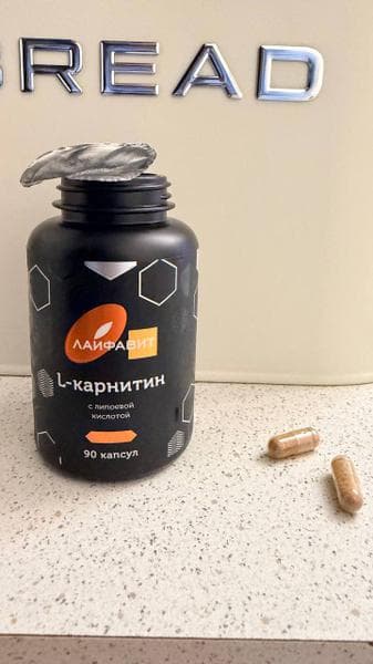 L-карнитин от Лайфавит — фото из отзыва «Хорошая поддержка для спортивных людей» (1 из 2)