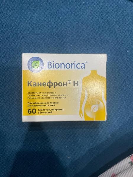 Таблетки Канефрон Н Бионорика — фото из отзыва «Лечу цистит уже не первый раз» (1 из 2)