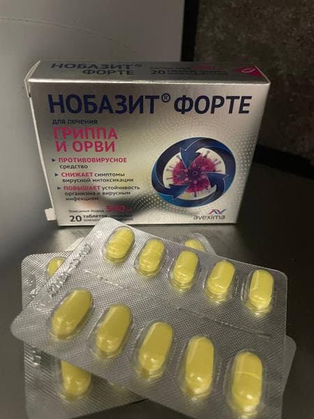 Нобазит Форте — фото из отзыва «Антипростудный препарат, а не пустышка»